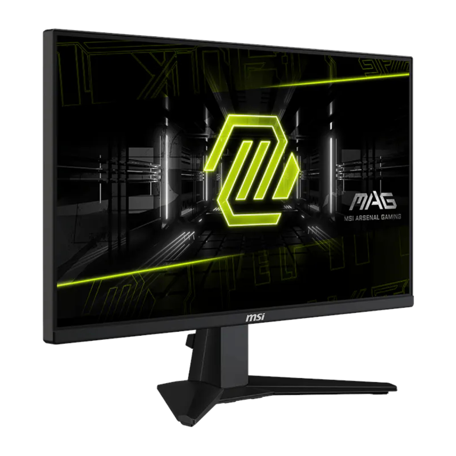 25" MSI MAG 255F E20 FHD 200Hz Rapid IPS Gaming Monitor - Image 2