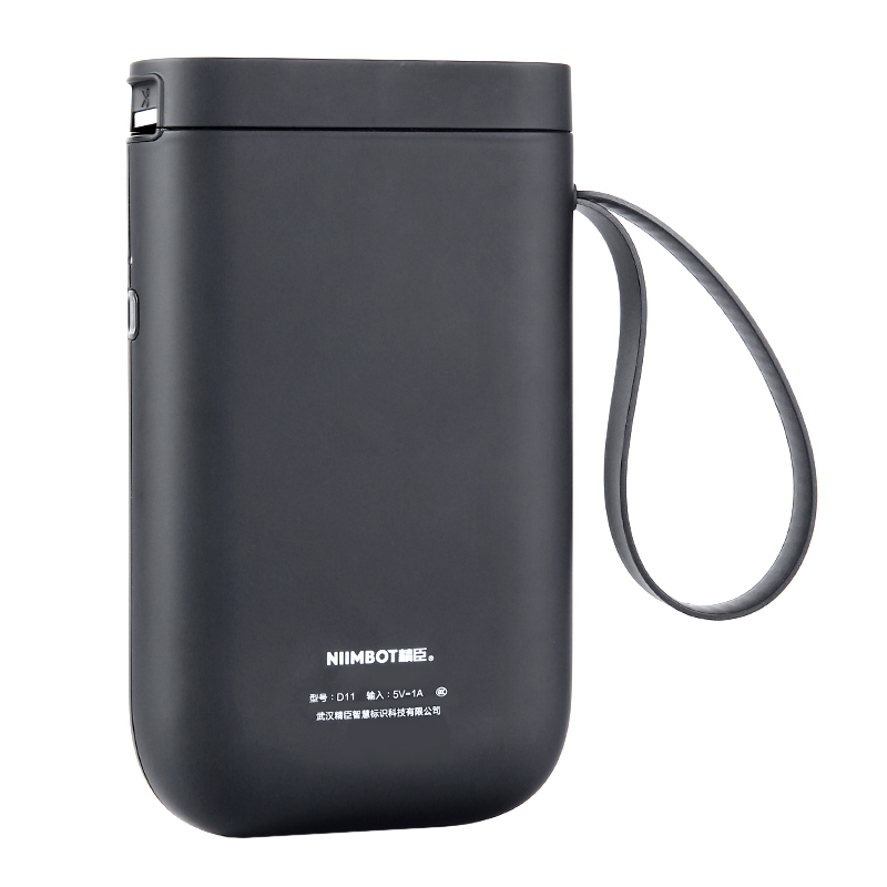 Niimbot D11 Portable Thermal Label Printer BK - Image 3